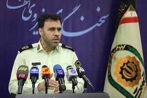 پلیس با خالی فروشی در سکوهای مجازی خرید و فروش طلا برخورد می کند