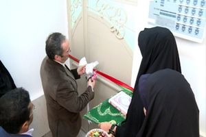 بهره برداری از دو طرح عمرانی دانشگاه فرهنگیان هرمزگان