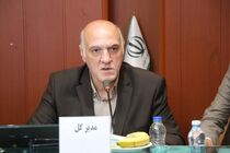 برگزاری ۵۴۸  کارگاه آموزشی ازدواج در آذربایجان شرقی