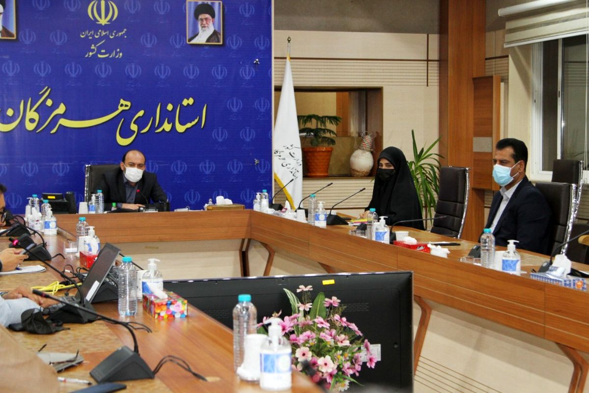 فاطمه جراره+شورای شهر بندرعباس+استاندار هرمزگان