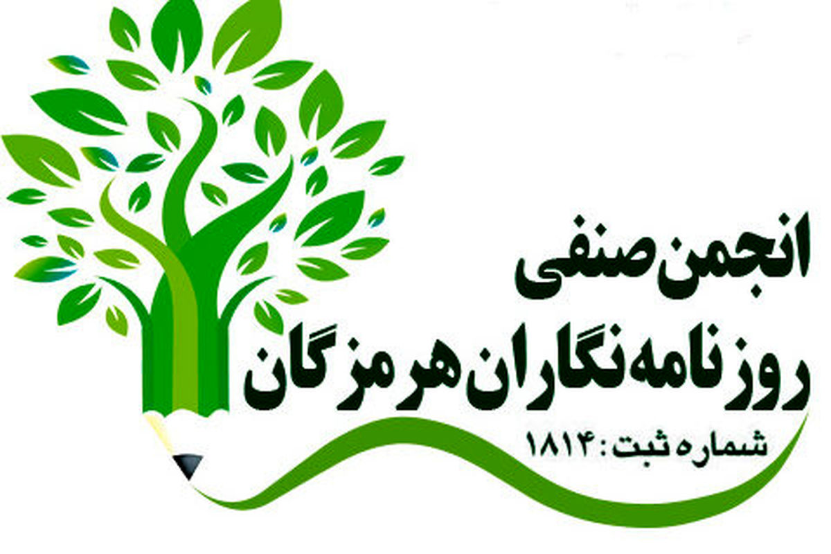 غلامعباس شمس الدینی