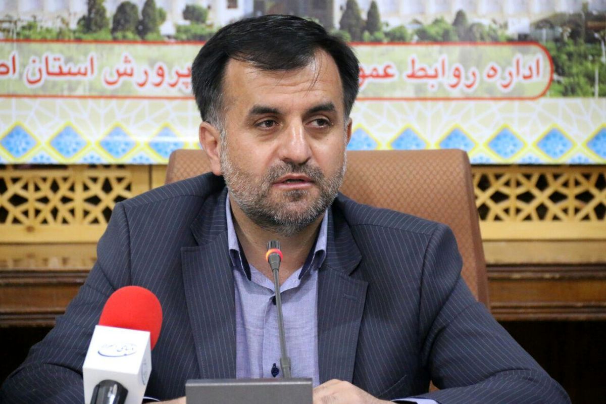 اصفهان- مدیر کل آموزش و پرورش