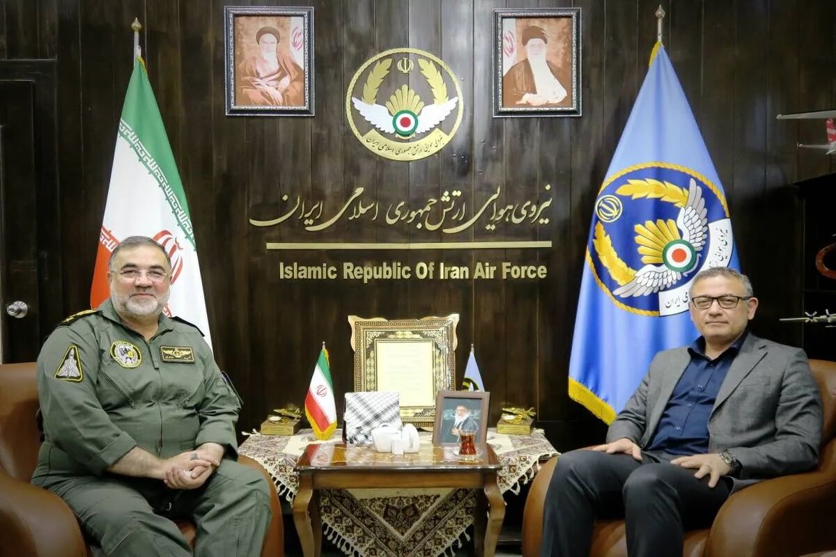 شرکت هواپیمایی