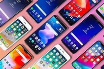 ابتکار بزرگترین اپراتور تلفن همراه کشور برای عبور از مخاطرات سال 1401 چه بود؟
