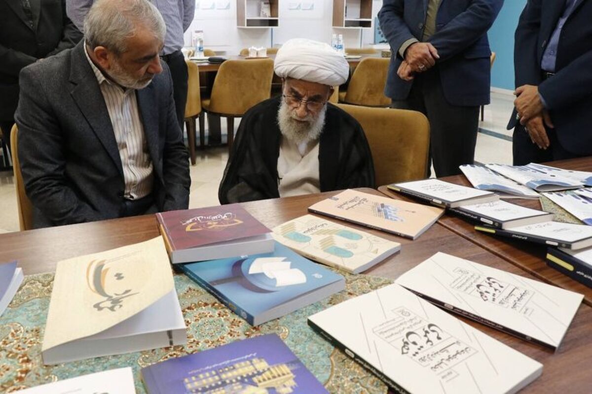آیت&zwnj;الله جنتی