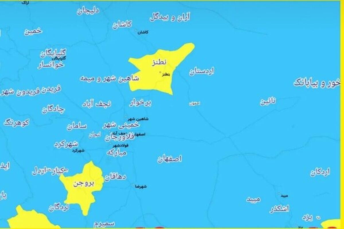رنگ بندی کرونا