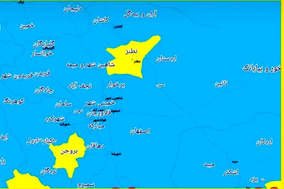 رنگ بندی کرونا