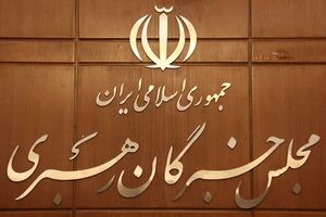 دولت هند بااتخاذ تدابیر مناسب، جلوی شعله ور شدن آتش تفرقه را سد کند
