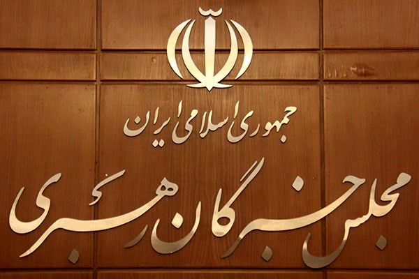 ضرورت شناسایی اصلاح ساختار اداری و مقابله با فساد و تصفیه عناصر مفسد و ناکارآمد