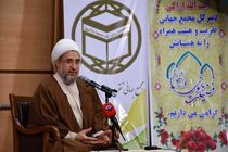 در جوامع غیر اسلامی و غربی فساد و تعرض نهادینه شده است