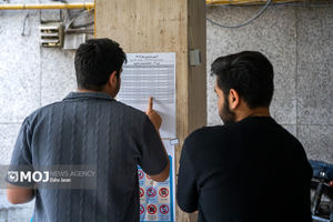 نتایج نهایی کنکور ۱۴۰۴ تا نیمه هفته اعلام می‌شود