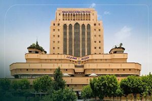 اعلام ساعت کاری تالارهای مطالعه کتابخانه ملی از ۱۴ فروردین 