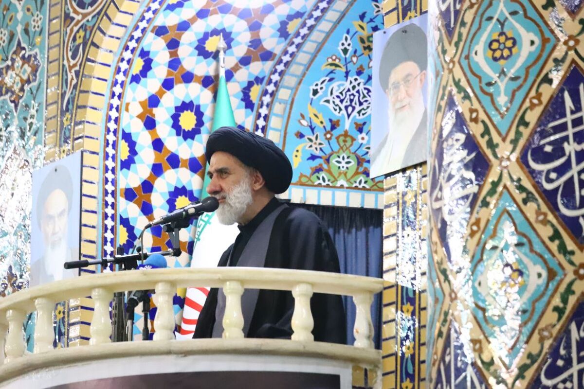 فاطمی 