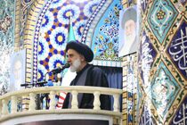 نیروهای مسلح آرامش را از کشور گرفته است 
