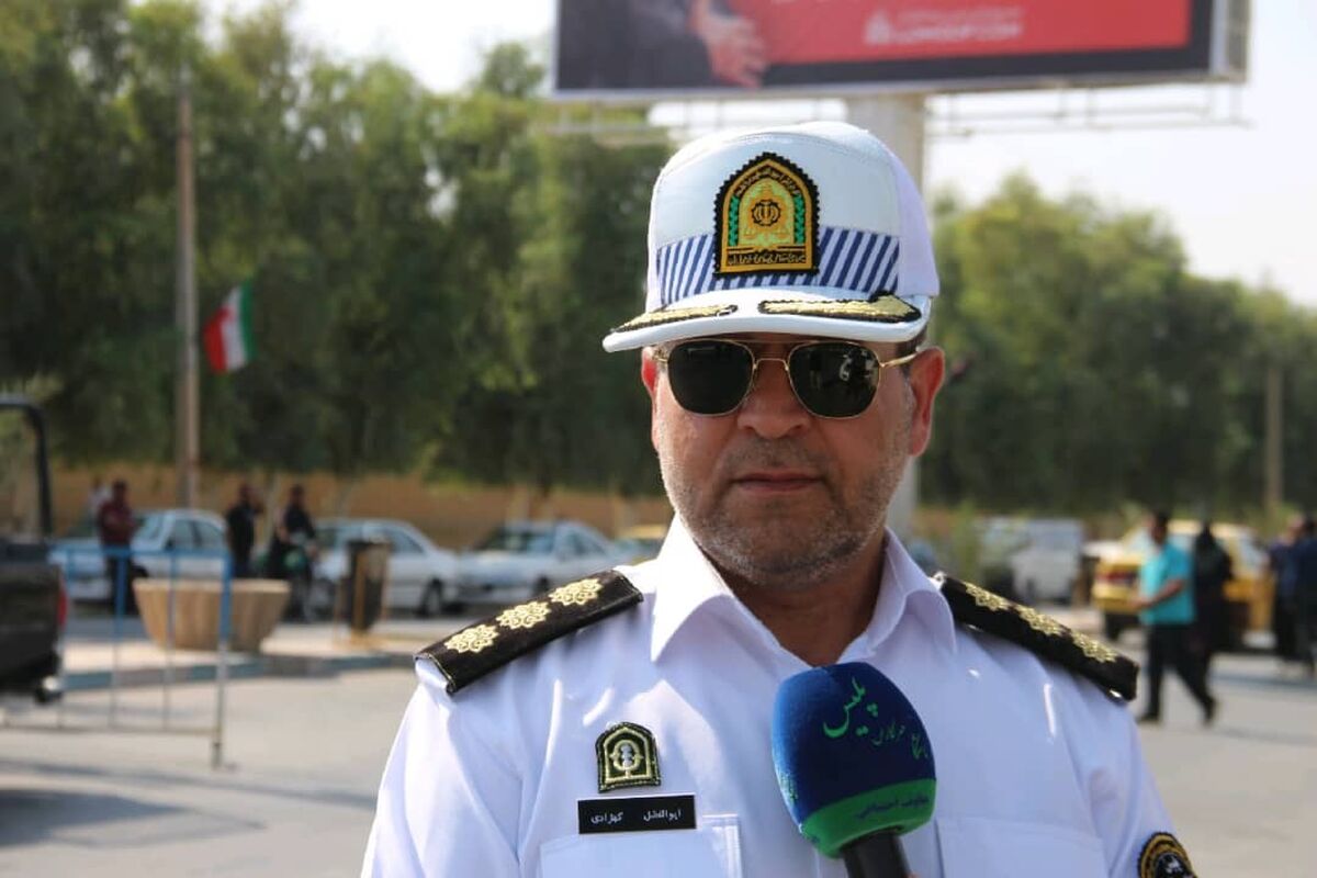 ابوالفضل کهزادی ایلام