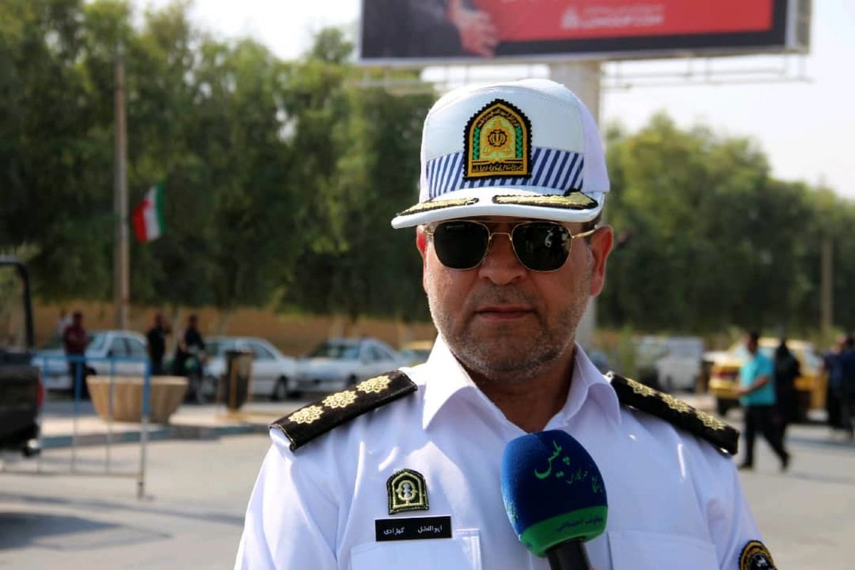 ابوالفضل کهزادی ایلام