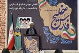 تأکید نماینده ولی‌فقیه در هرمزگان بر تفکیک منافع ملی از منازعات حزبی
