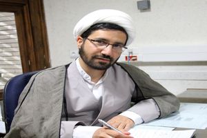 اخذ سند بزرگترین موقوفه تیران و کرون