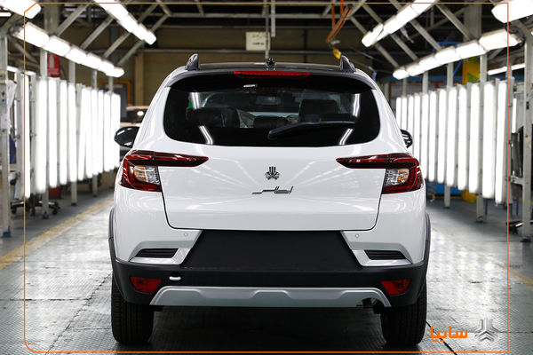 مراسم قرعه‌کشی محصول اطلس S برگزار شد