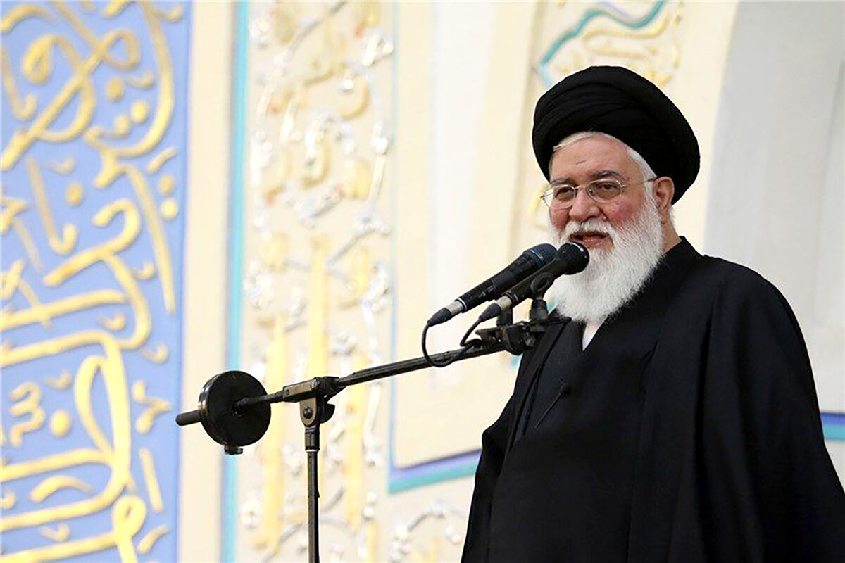 آیت‌الله علم‌الهدی