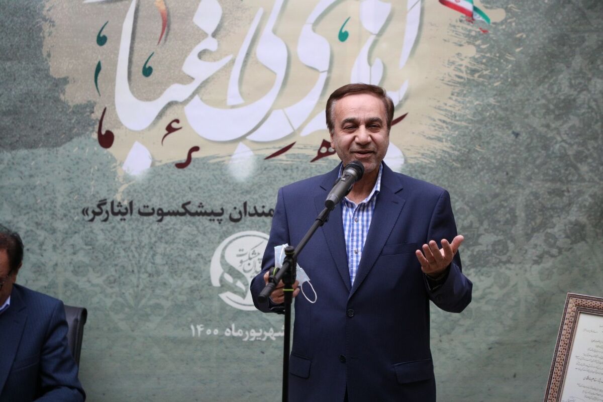 محمد گلریز
