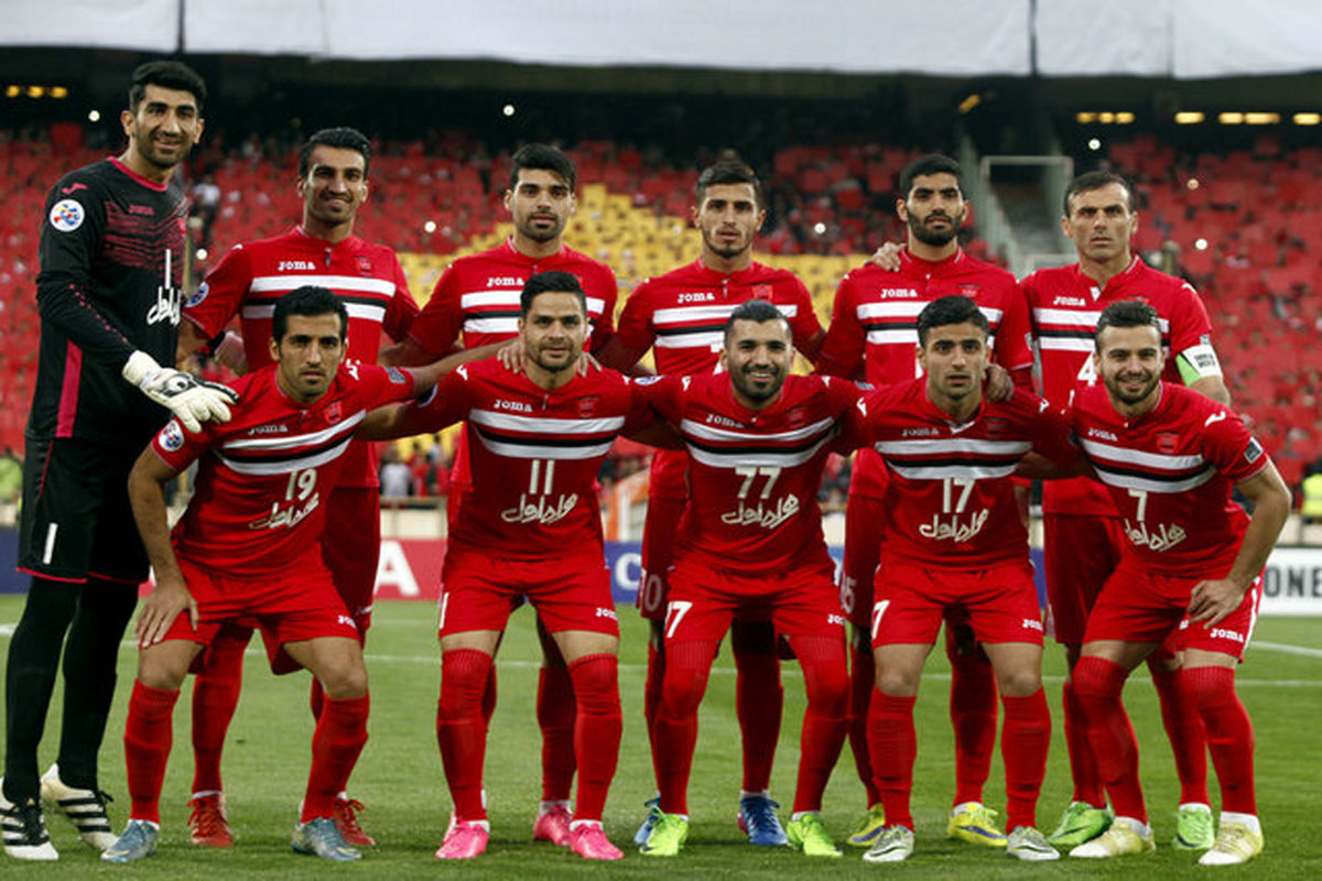 پرسپولیس