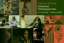 فیلم‌های کوتاه ایرانی به کلن می‌روند