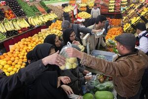 ذره‌بین اصناف کرمانشاه برای جلوگیری از گران‌فروشی اقلام شب یلدا