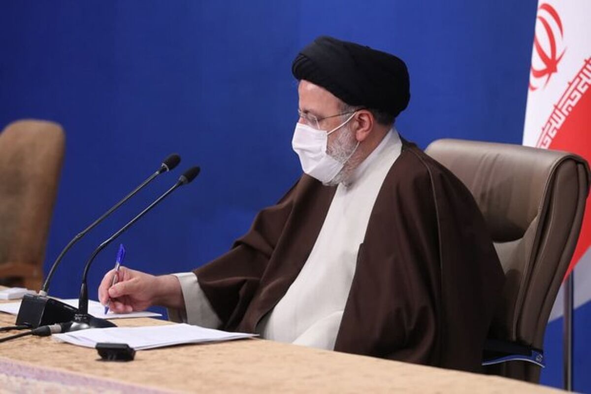 رئیس جمهور