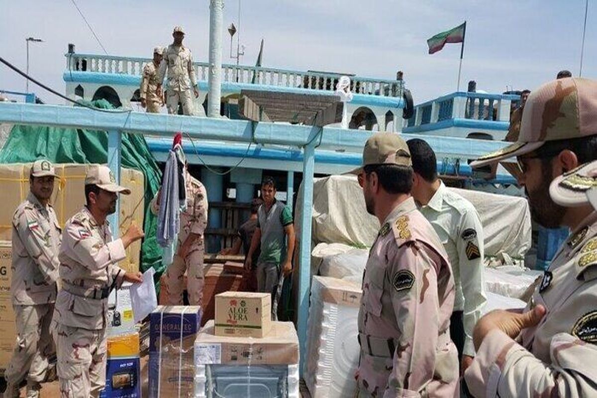 مرزبانی