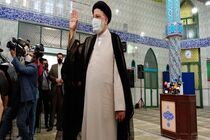 امیدوارم امانتدارانه عمل شود