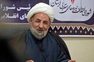 هدف شورای ائتلاف نیروهای انقلابی لرستان، تشکیل مجلس انقلابی است