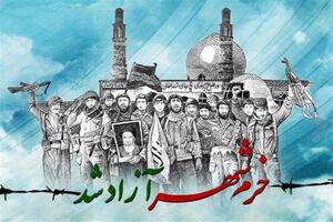 استقلال کشور خط قرمز نیروی مسلح است