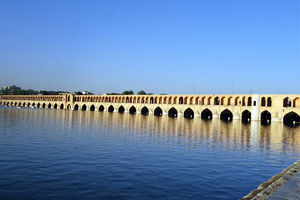 هوای اصفهان سالم است / شاخص کیفی 96