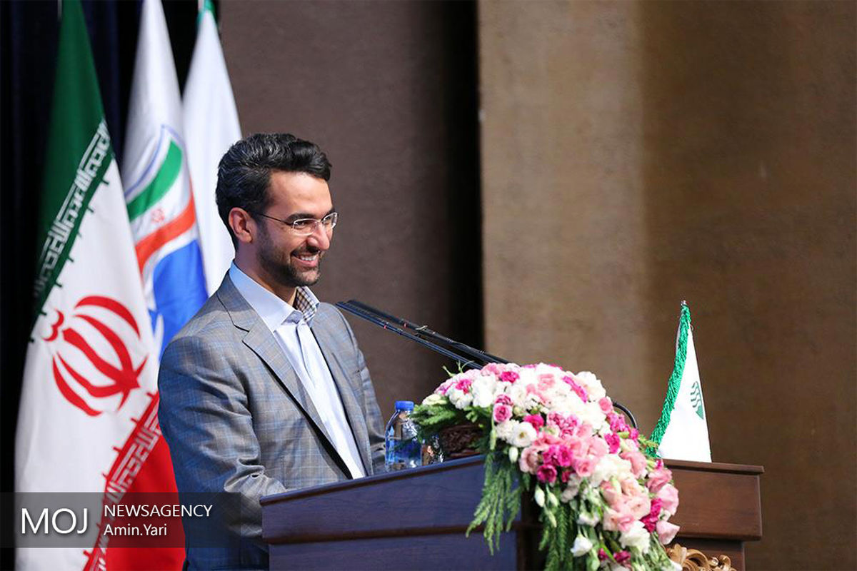 محمدجواد آذری جهرمی وزیر ارتباطات و فناوری اطلاعات