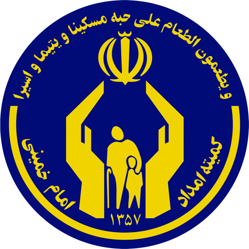 تکدی گری زنان و دختران معضل شهرستان اردکان است