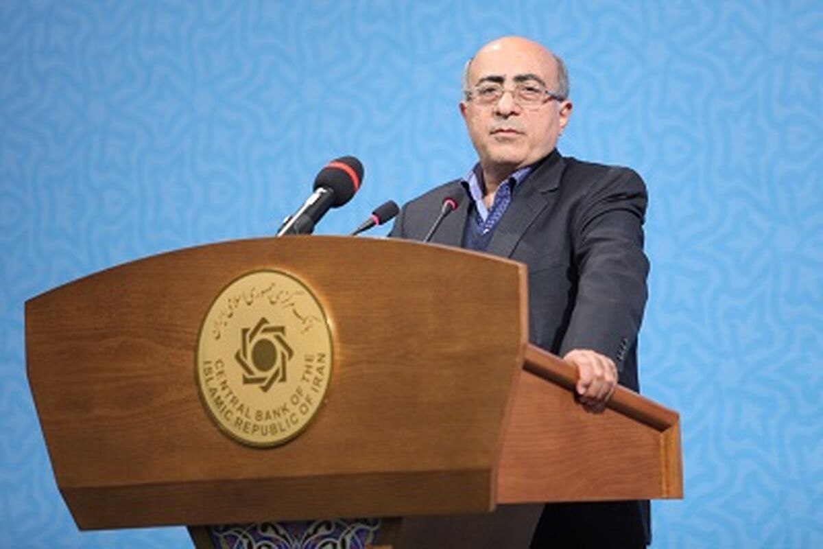 قائم مقام بانک مرکزی