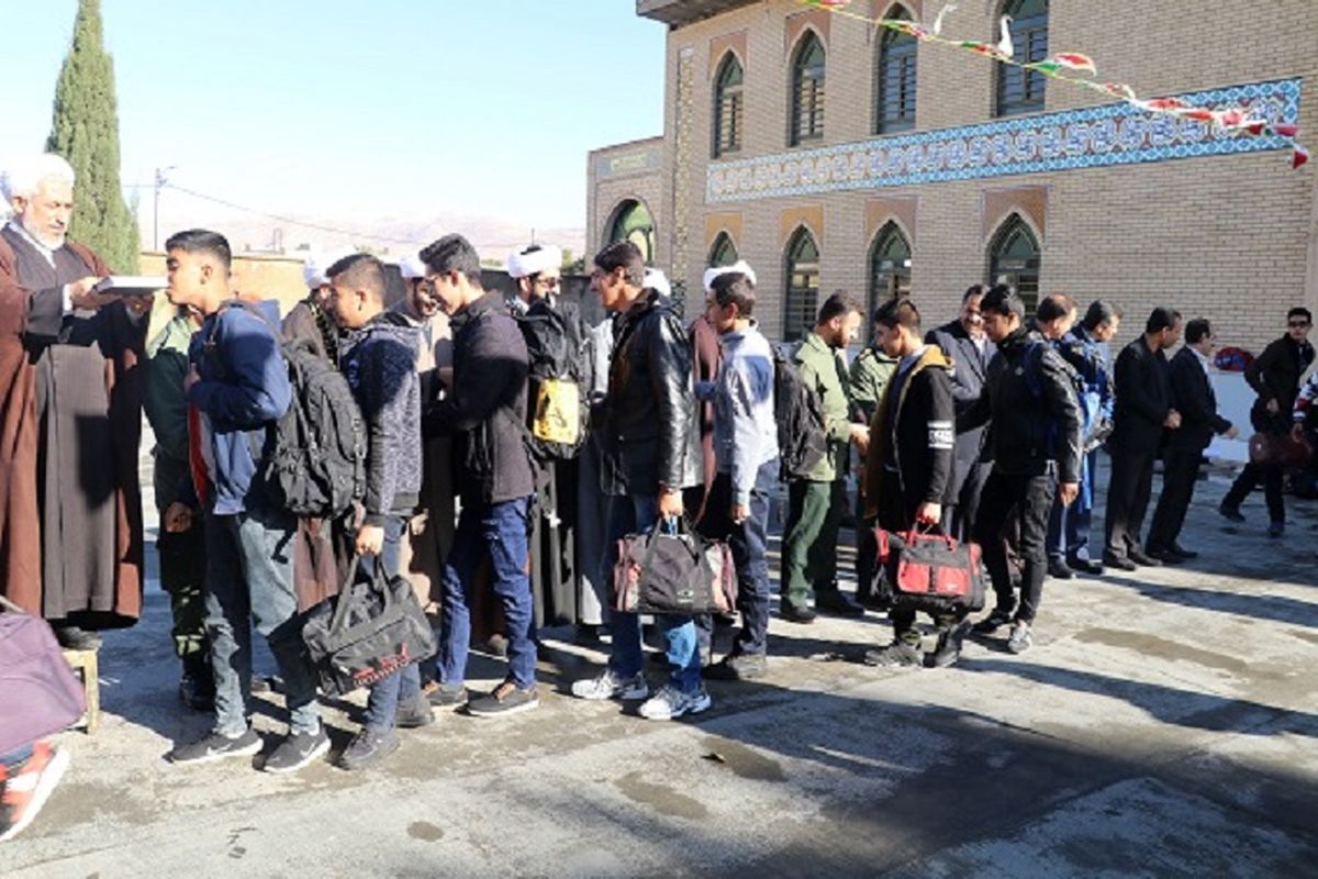 راهیان نور
