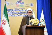 تلاش مدیران مضاعف شود تا مشکلات به رفاه تبدیل شوند