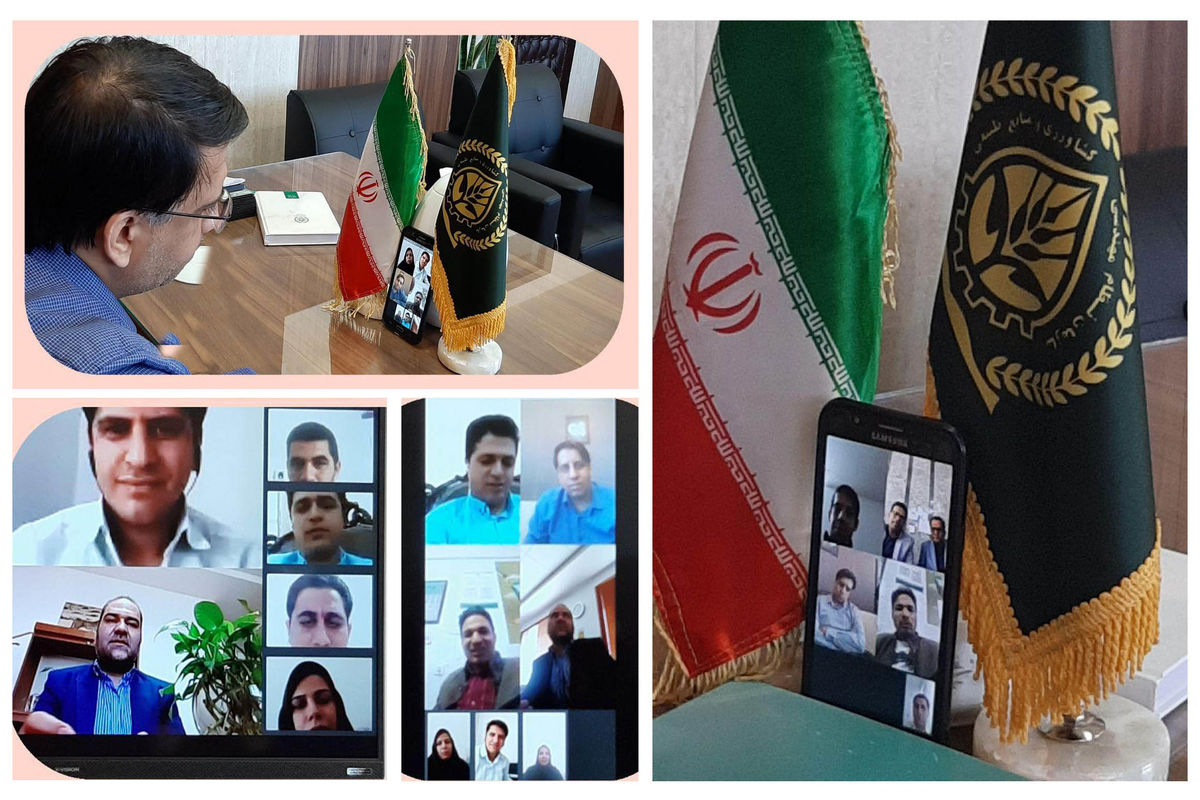 خلف باغی.......