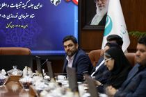 خیز بلند کیش برای ثبت روایتی متفاوت از بهار ۱۴۰۵