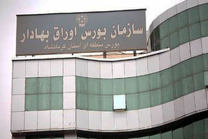 قوت گرفتن احتمال شکایت مال باختگان بورس از رییس جمهور