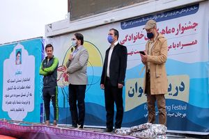 مسابقه ماهیگیری در بوستان جوان برگزار شد