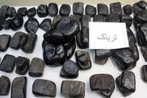 سواری پژو با ۵۸ کیلوگرم موادمخدر به مقصد نرسید