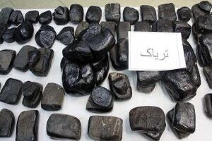 ۱۰۷ کیلو تریاک در بهبهان کشف شد
