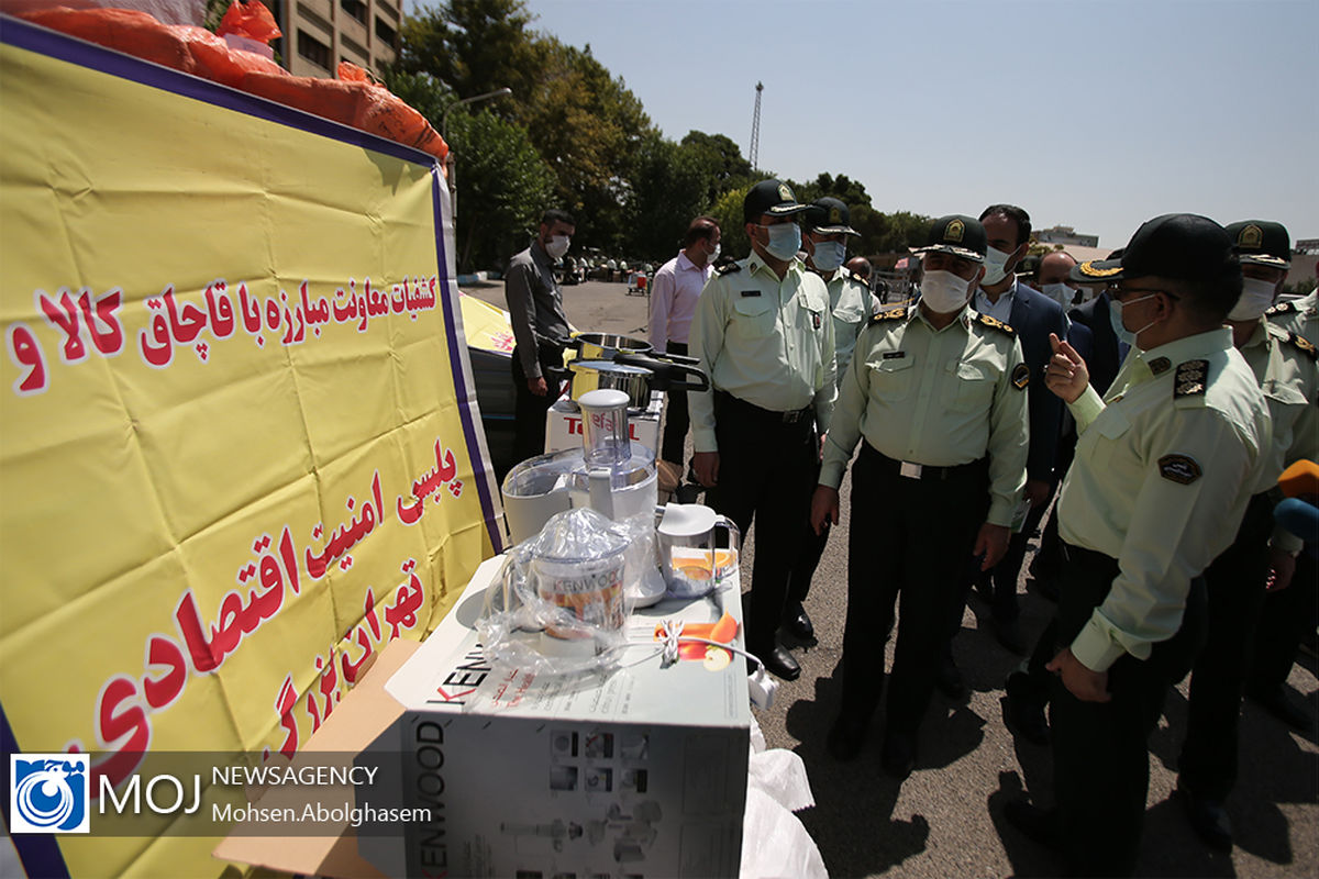 سومین مرحله از اجرای طرح کاشف پلیس پایتخت