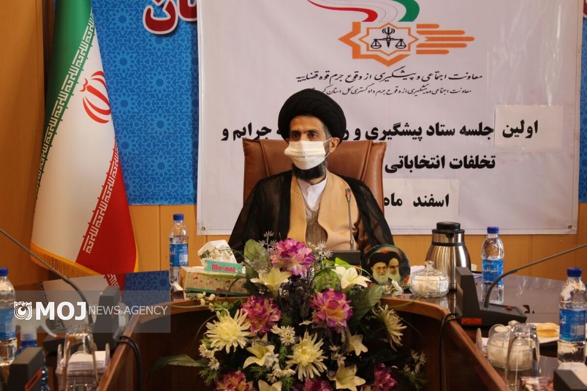 حجت الاسلام حسینی