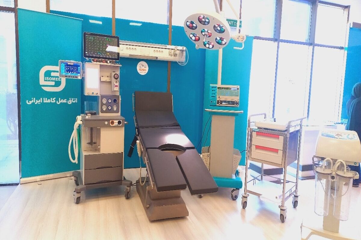 اتاق عمل