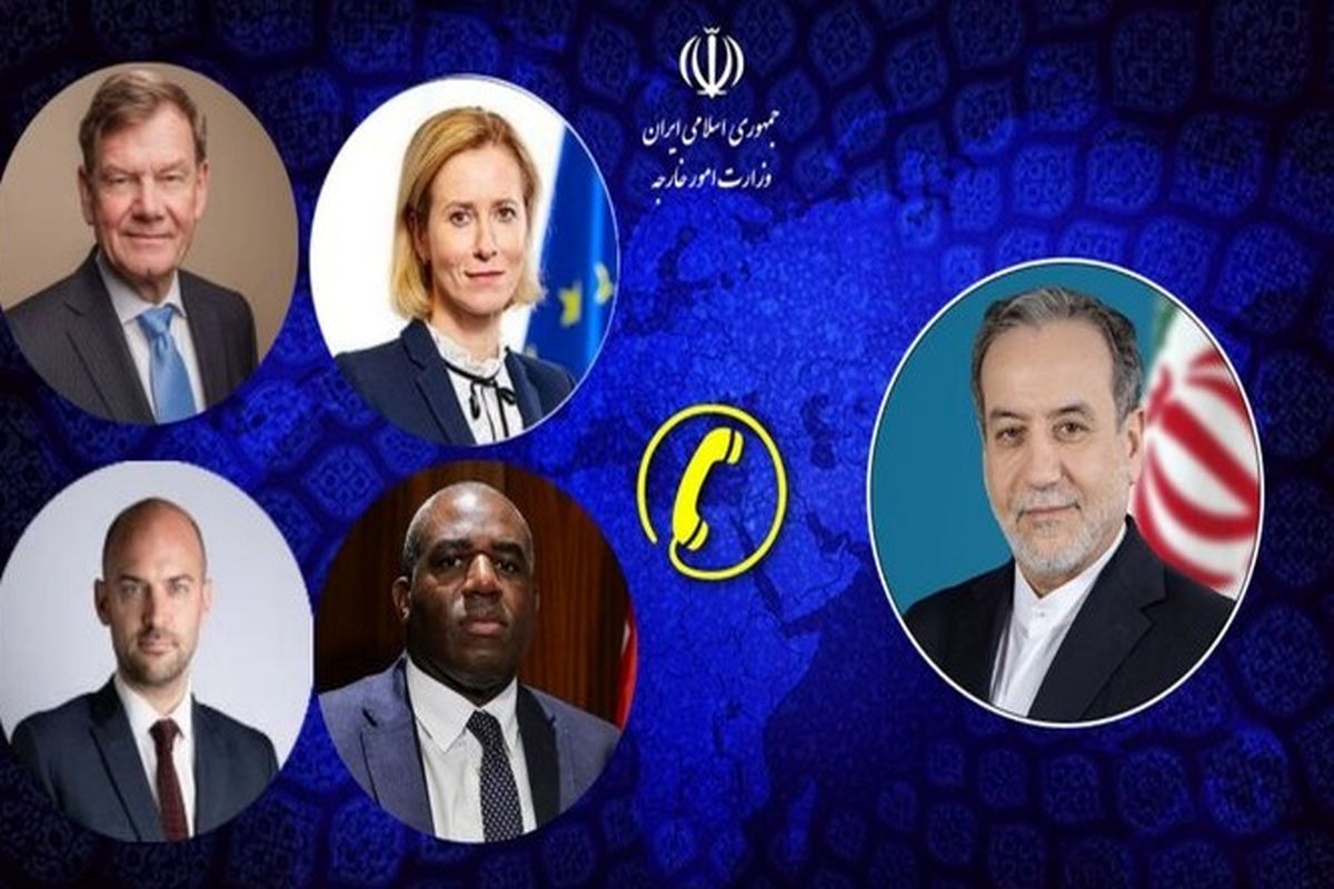 ایران و اروپا