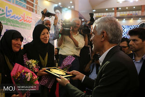 اختتامیه اولین دوره رقابت های نشاط سالمندی